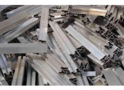 无锡废铝回收之废铝的处理方法有哪些呢？